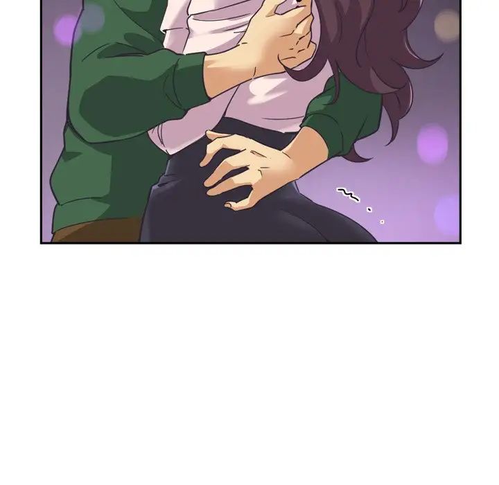 《调教小娇妻》漫画 第7話