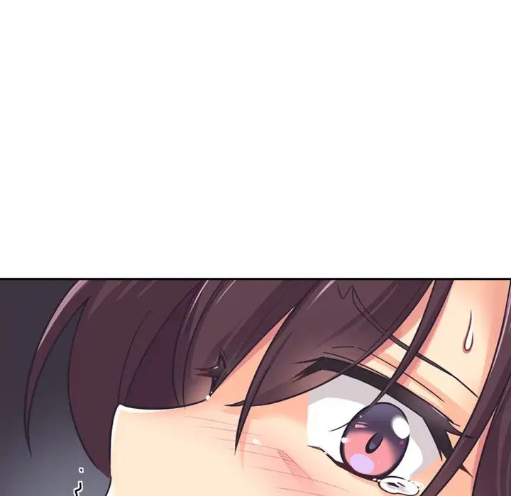 《调教小娇妻》漫画 第7話