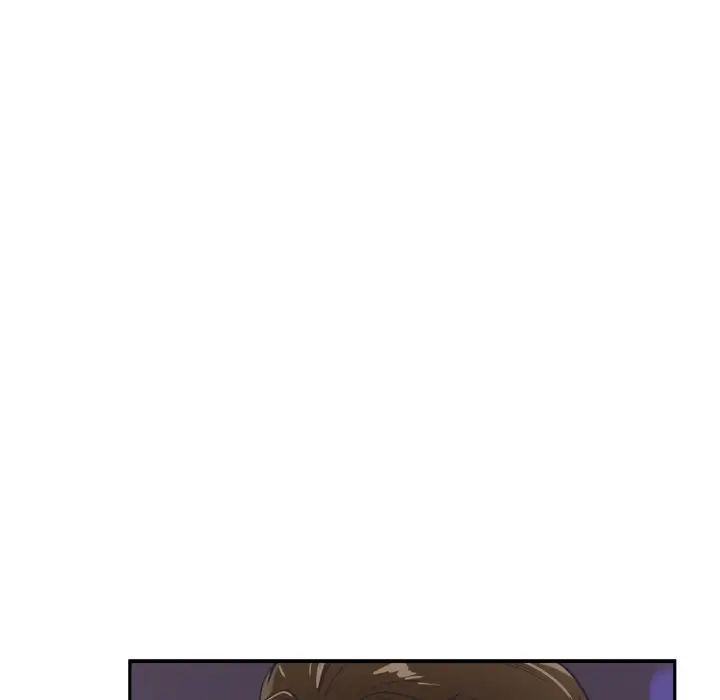 《调教小娇妻》漫画 第7話