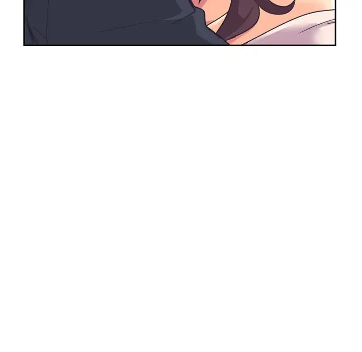 《调教小娇妻》漫画 第7話