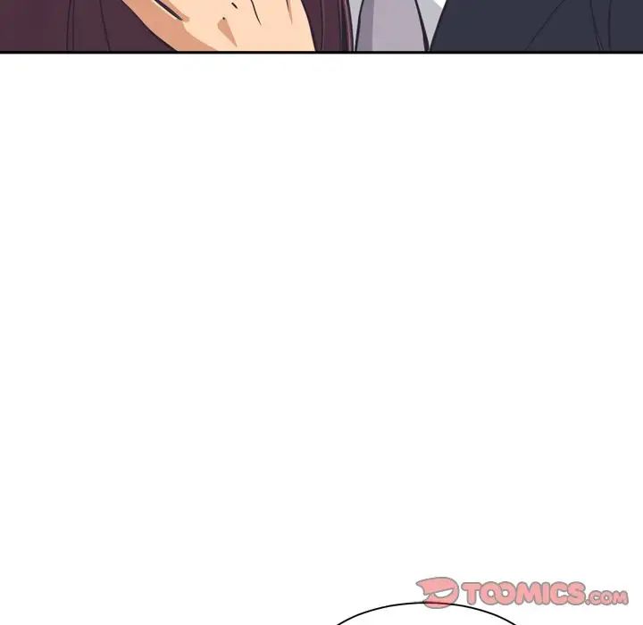 《调教小娇妻》漫画 第7話