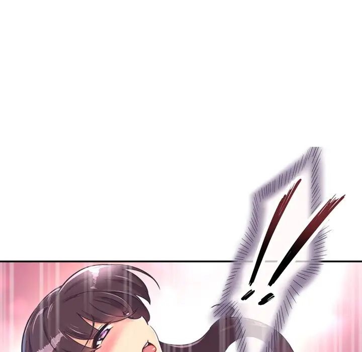 《调教小娇妻》漫画 第7話