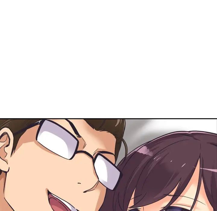《调教小娇妻》漫画 第7話