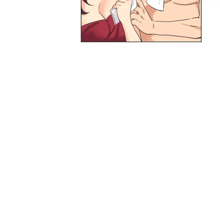 《调教小娇妻》漫画 第9話