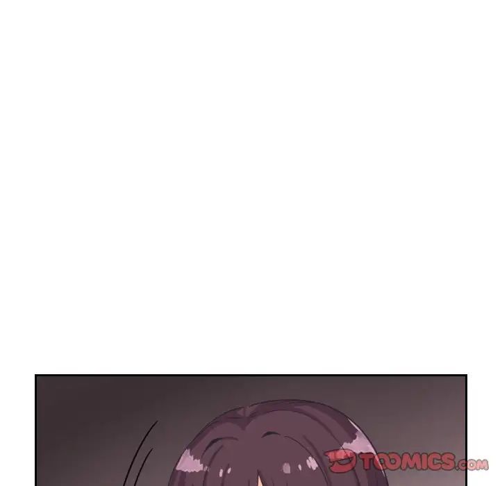 《调教小娇妻》漫画 第9話