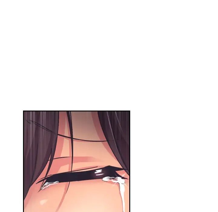 《调教小娇妻》漫画 第9話