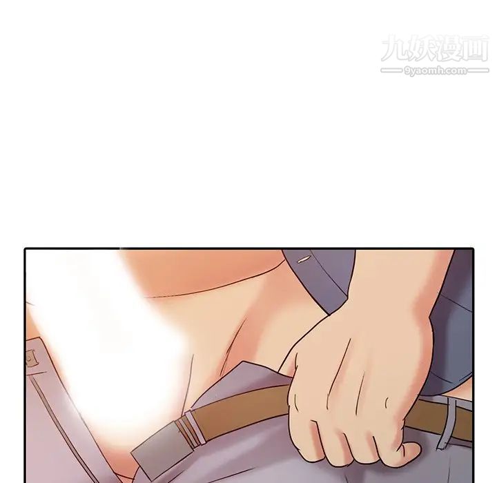 《调阴妙手》漫画 第19話