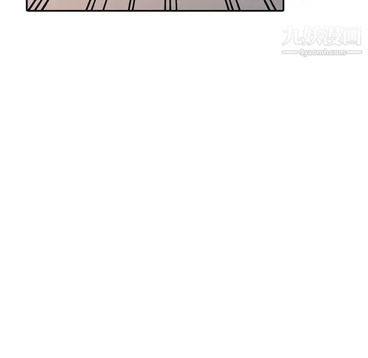 《调阴妙手》漫画 第19話
