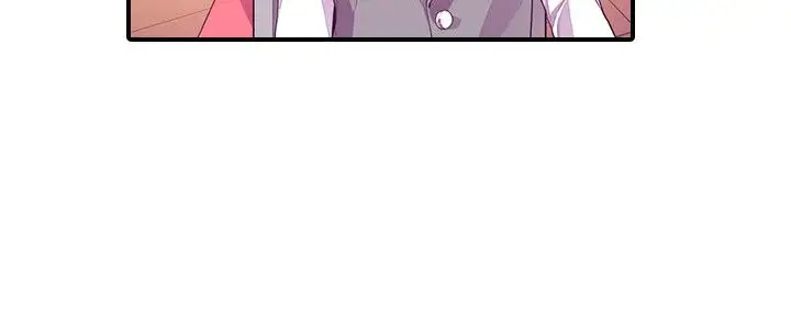 《听说我爸是国王》漫画 第11话