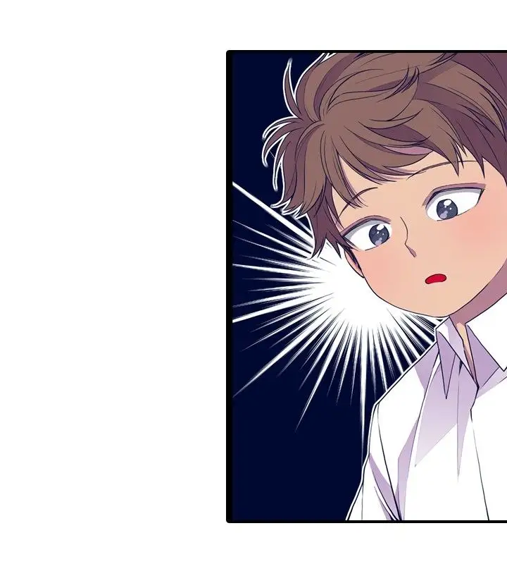 《听说我爸是国王》漫画 第11话