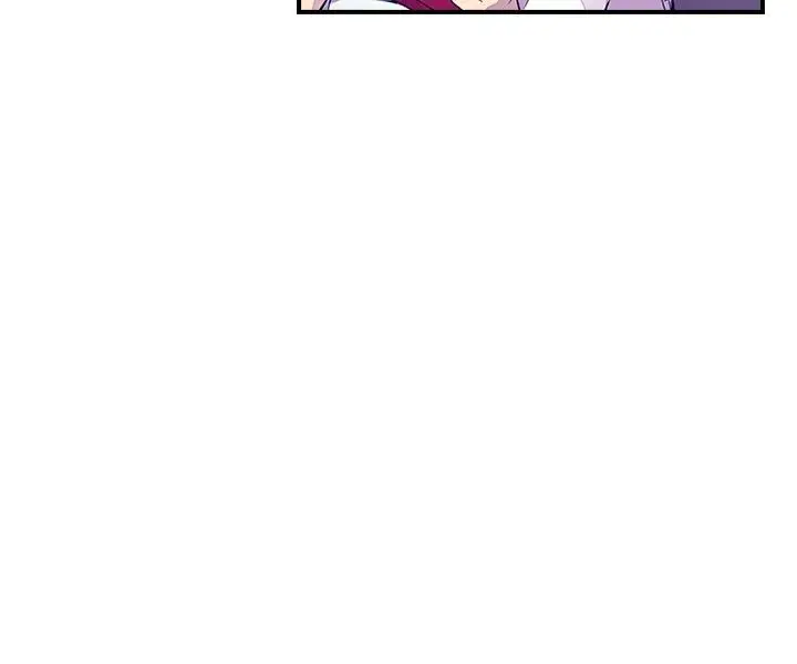《听说我爸是国王》漫画 第29话