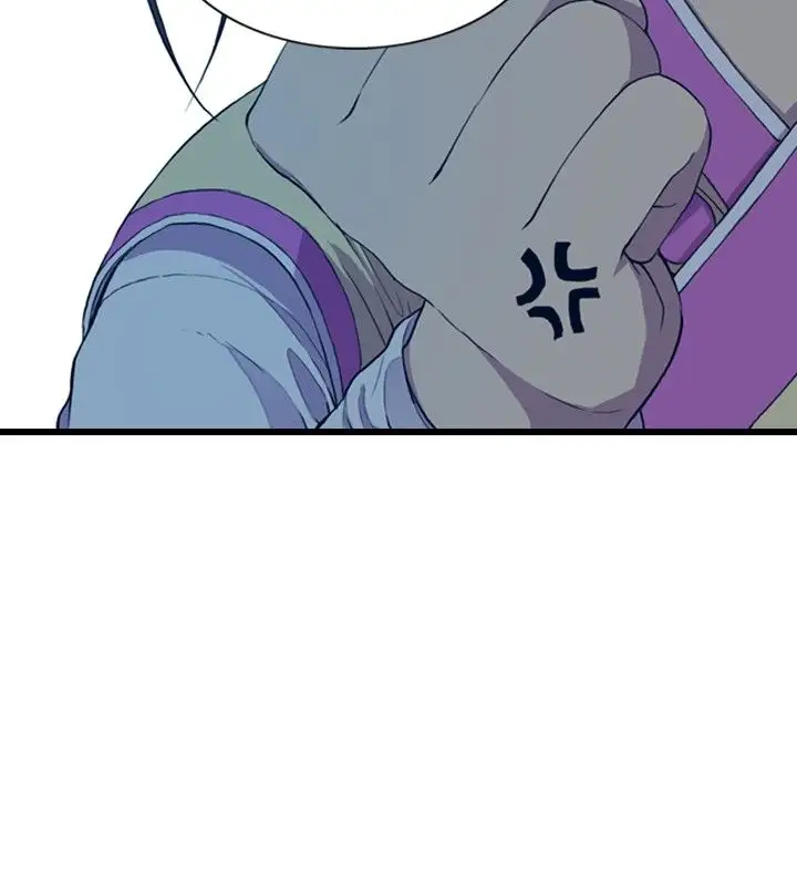 《听说我爸是国王》漫画 第7话