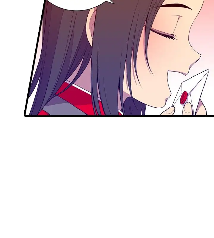 《听说我爸是国王》漫画 第9话
