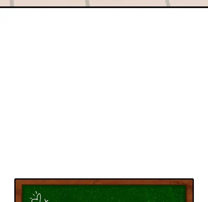 《同级生》漫画 第11話