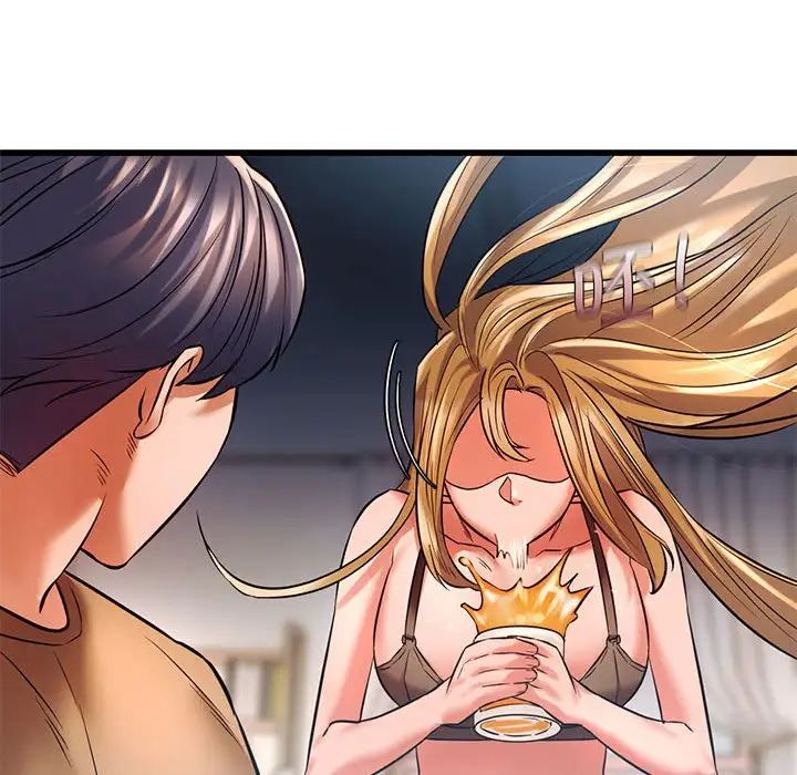 《同级生》漫画 第11話
