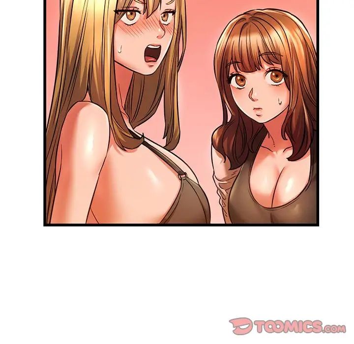 《同级生》漫画 第11話