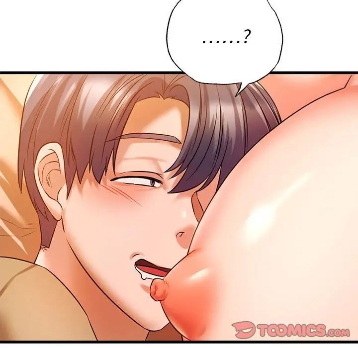 《同级生》漫画 第11話
