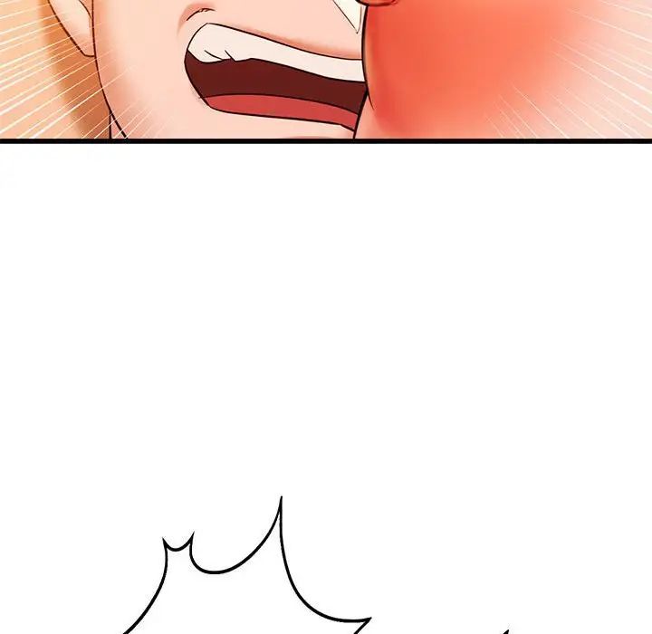 《同级生》漫画 第11話