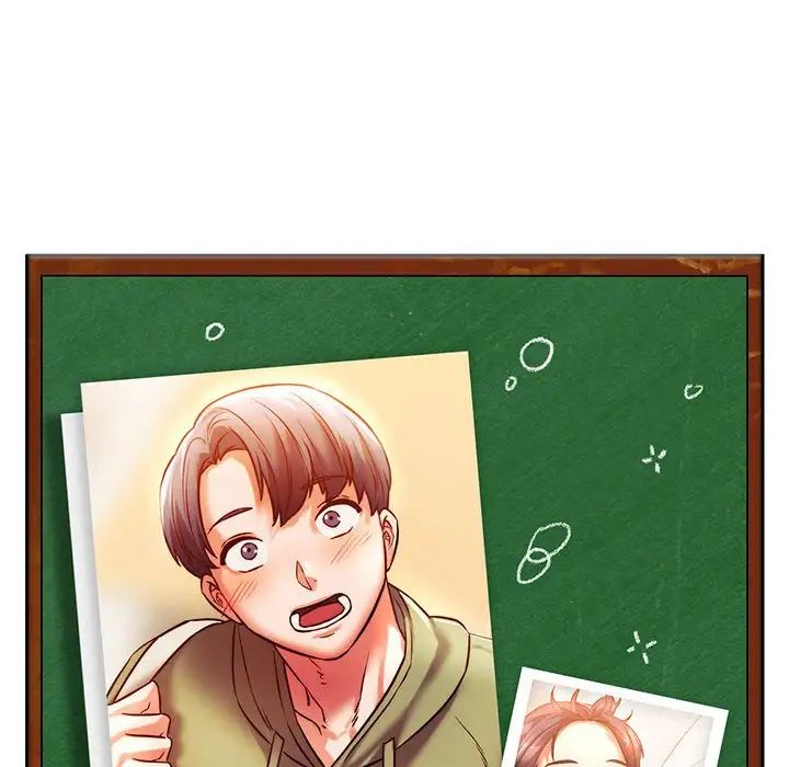 《同级生》漫画 第11話