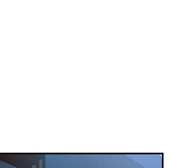 《同级生》漫画 第15話