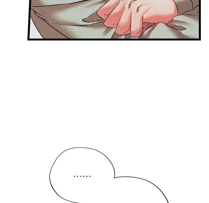 《同级生》漫画 第15話