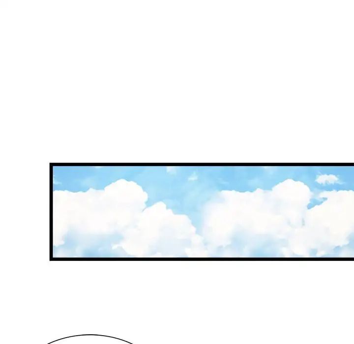 《同级生》漫画 第16話
