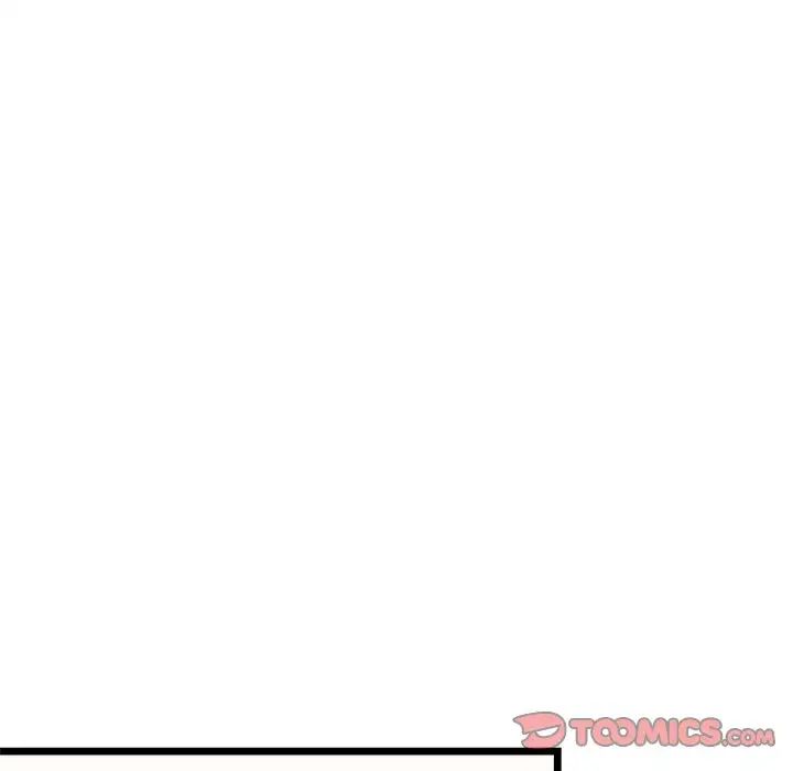 《同级生》漫画 第16話