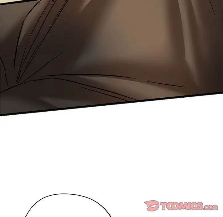 《同级生》漫画 第17話