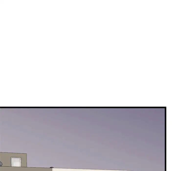《同级生》漫画 第17話