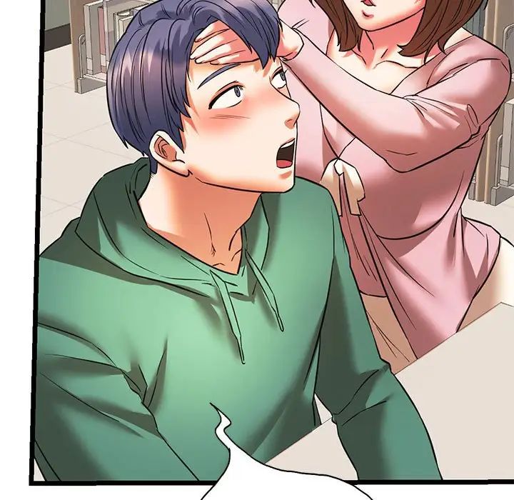 《同级生》漫画 第17話