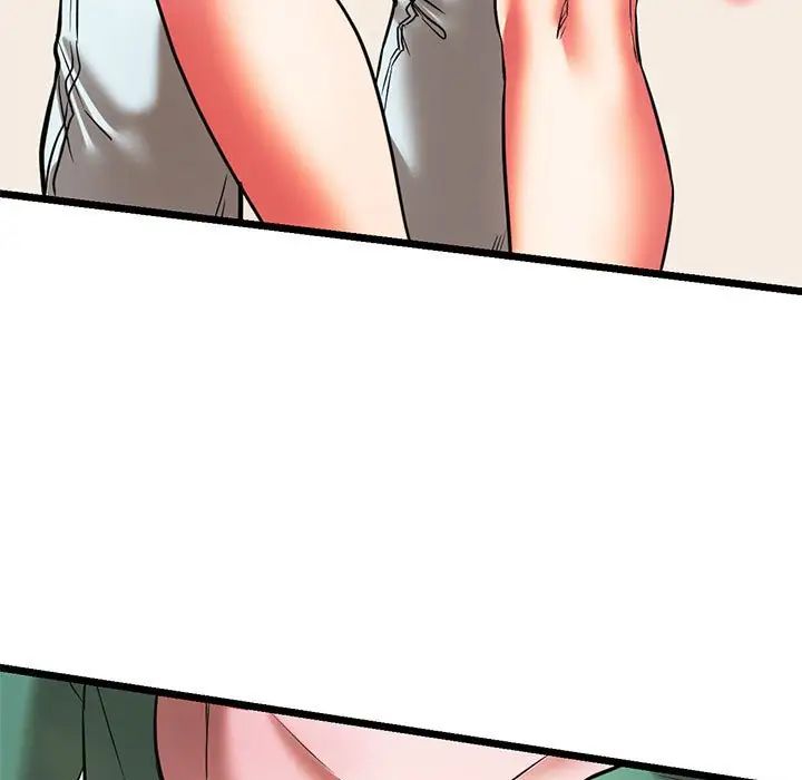 《同级生》漫画 第17話