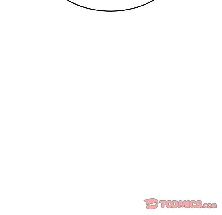 《同级生》漫画 第17話