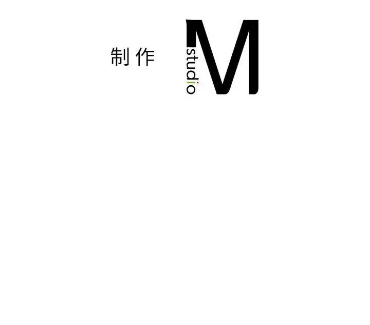 《同级生》漫画 第17話