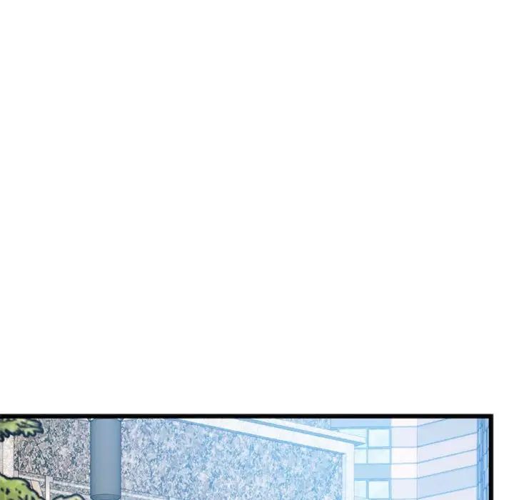 《同级生》漫画 第18話