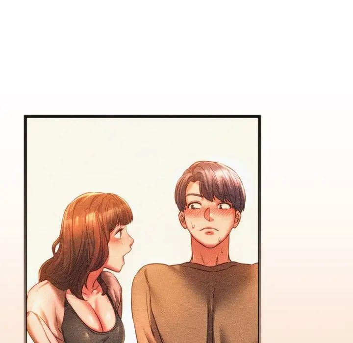 《同级生》漫画 第18話
