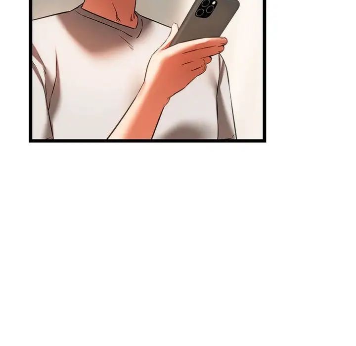 《同级生》漫画 第18話