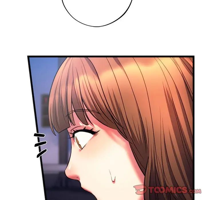 《同级生》漫画 第19話