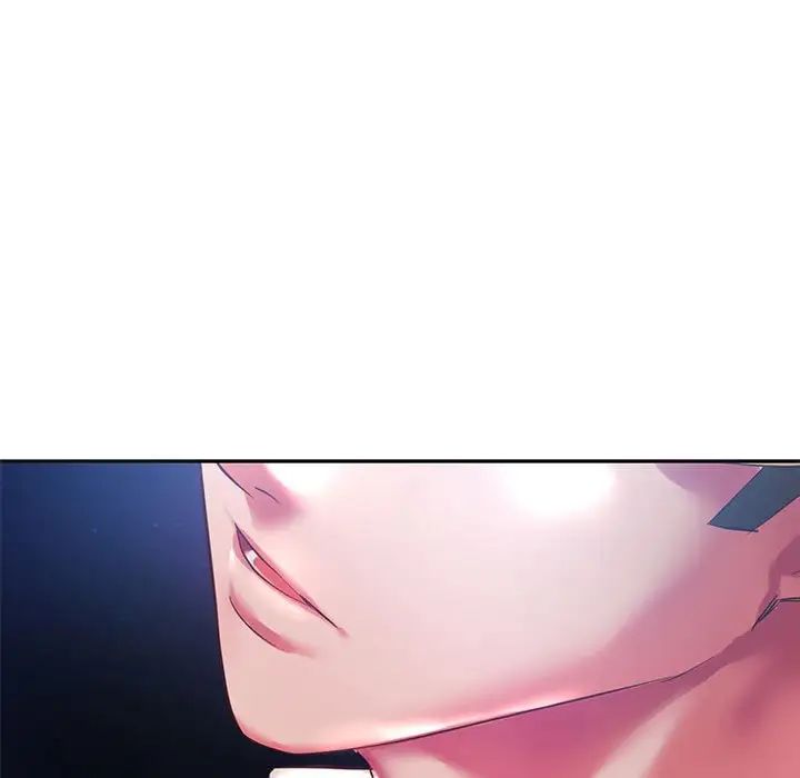 《同级生》漫画 第2話