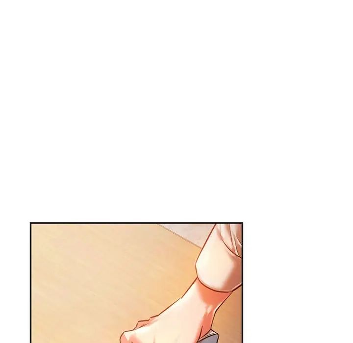 《同级生》漫画 第2話