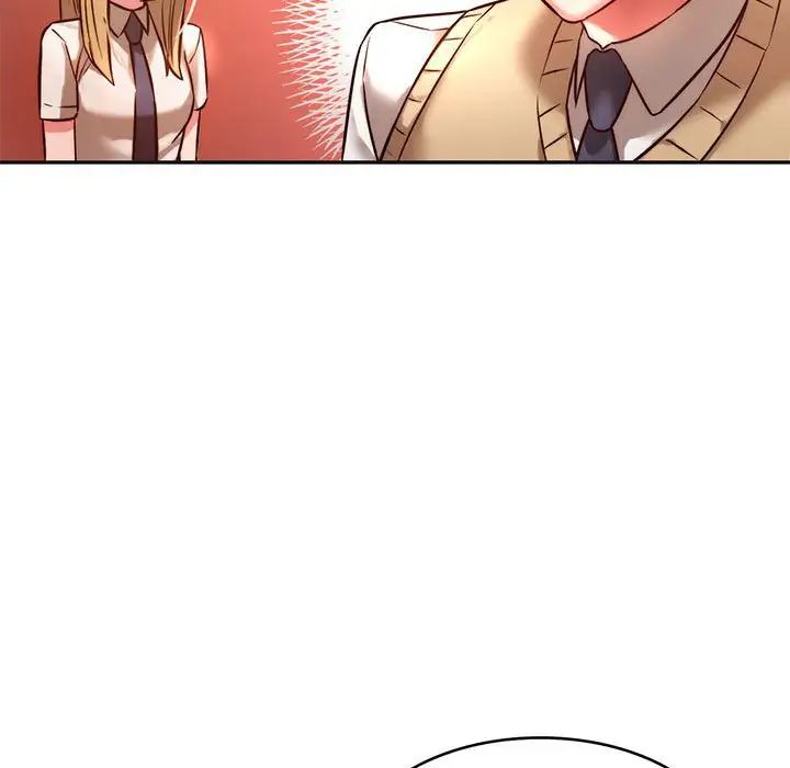《同级生》漫画 第2話