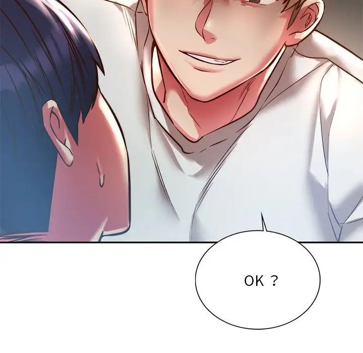 《同级生》漫画 第2話