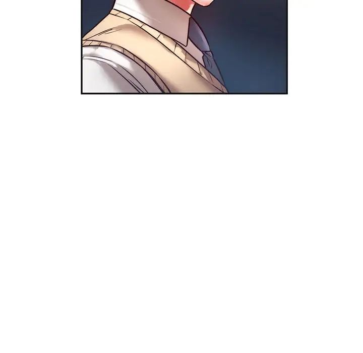《同级生》漫画 第2話