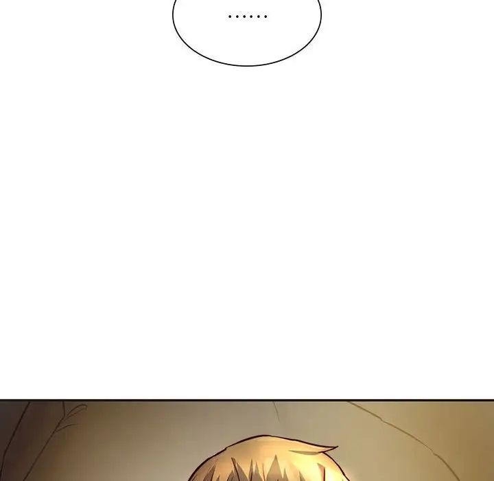 《同级生》漫画 第2話