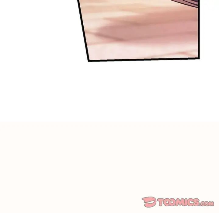 《同级生》漫画 第20話