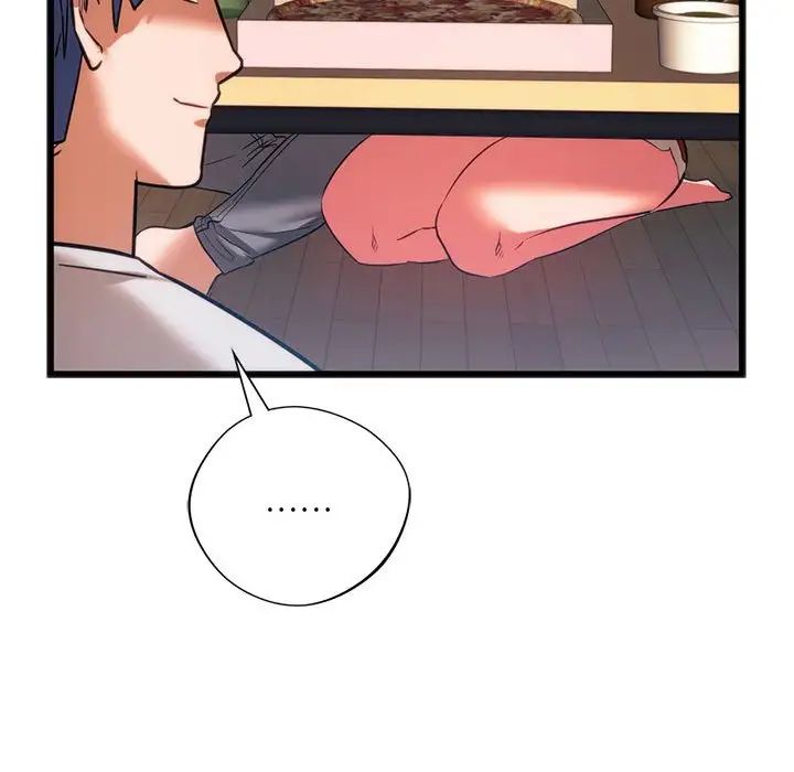 《同级生》漫画 第20話