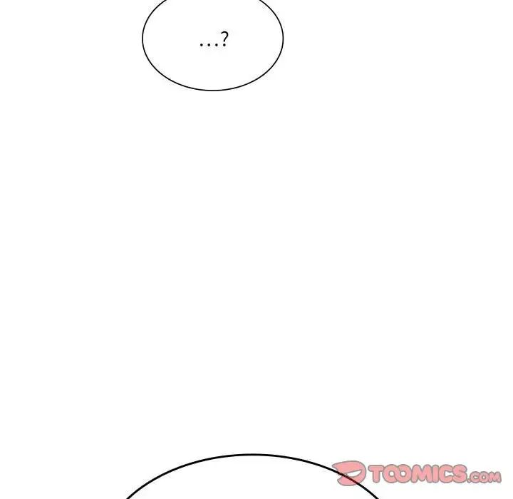 《同级生》漫画 第20話