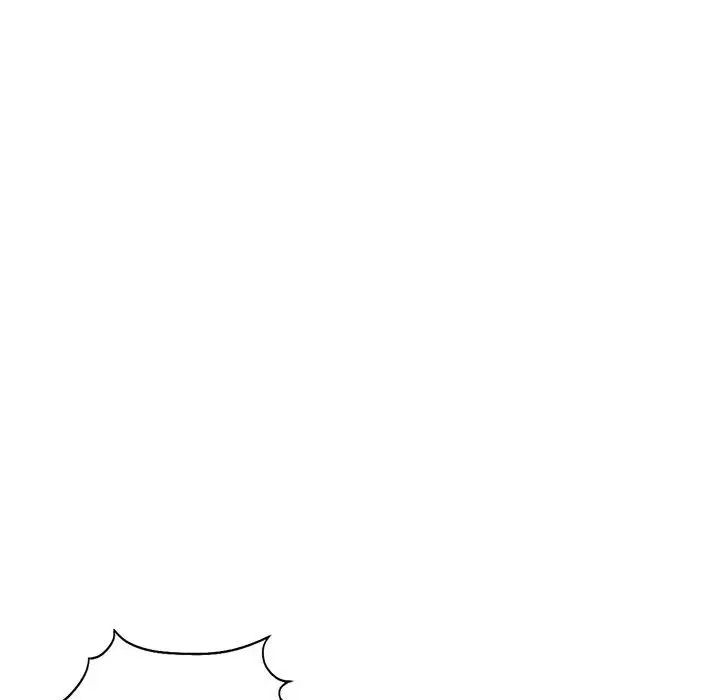《同级生》漫画 第20話