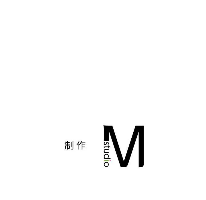 《同级生》漫画 第21話