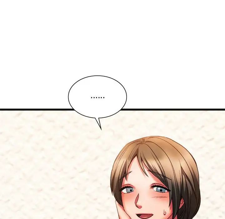 《同级生》漫画 第23話