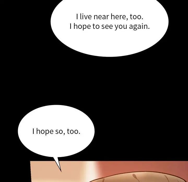 《同级生》漫画 第23話